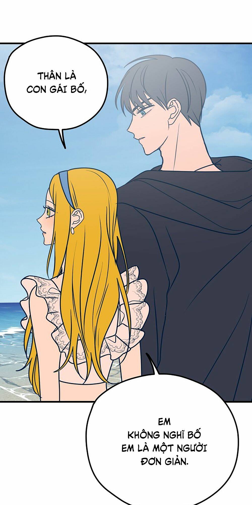 Kẻ Rác Rưởi Không Đáng Được Yêu: Chapter 25