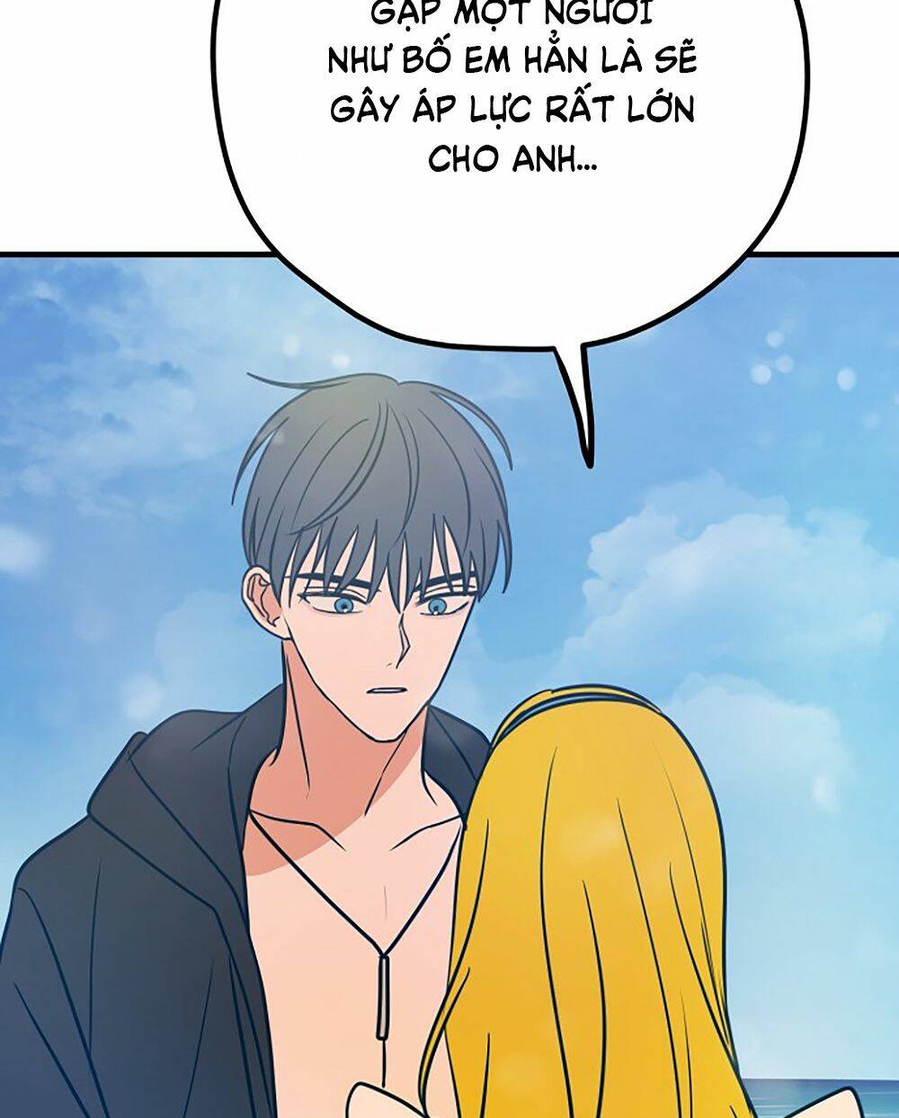 Kẻ Rác Rưởi Không Đáng Được Yêu: Chapter 25