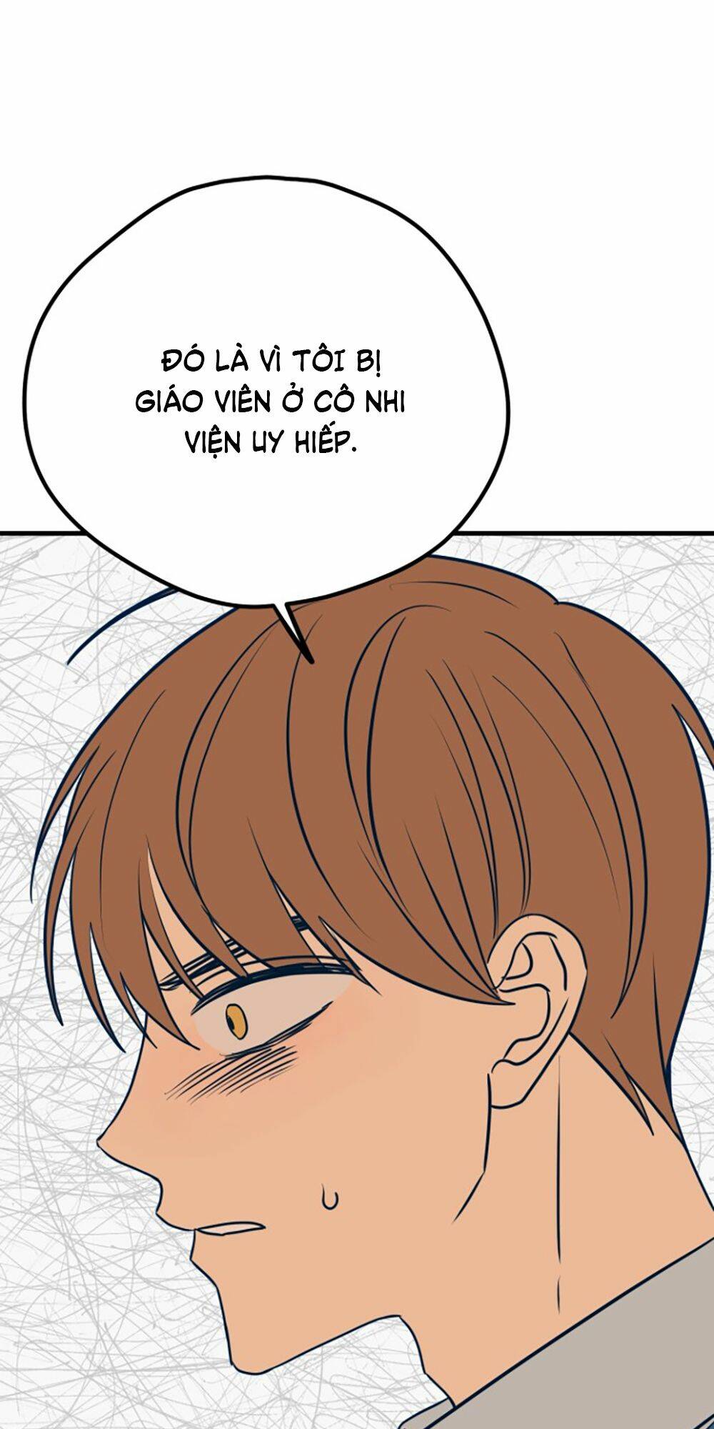 Kẻ Rác Rưởi Không Đáng Được Yêu: Chapter 26