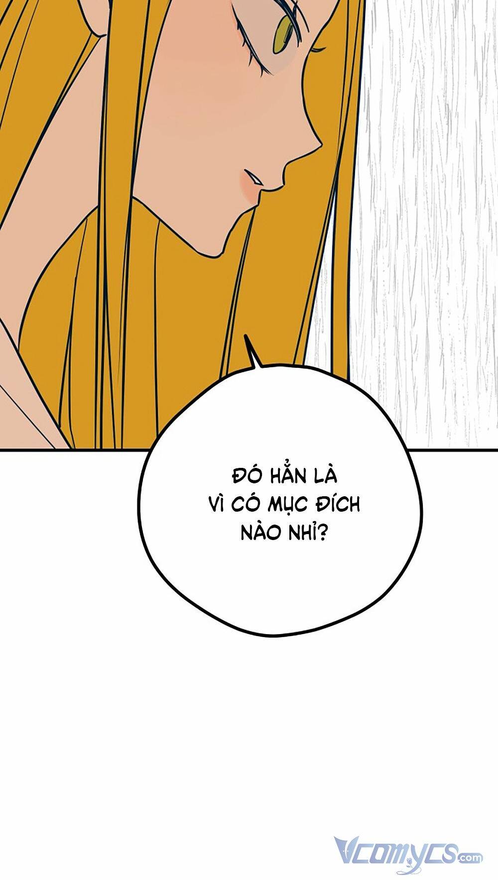 Kẻ Rác Rưởi Không Đáng Được Yêu: Chapter 26