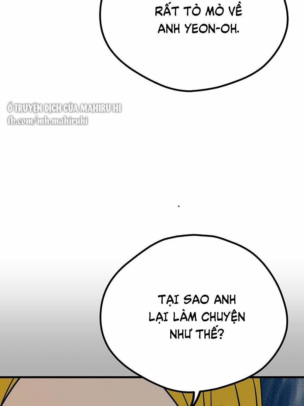 Kẻ Rác Rưởi Không Đáng Được Yêu: Chapter 26