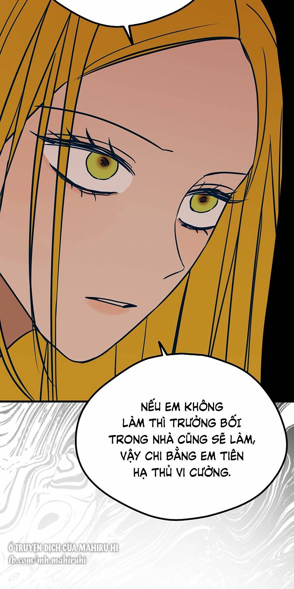 Kẻ Rác Rưởi Không Đáng Được Yêu: Chapter 26