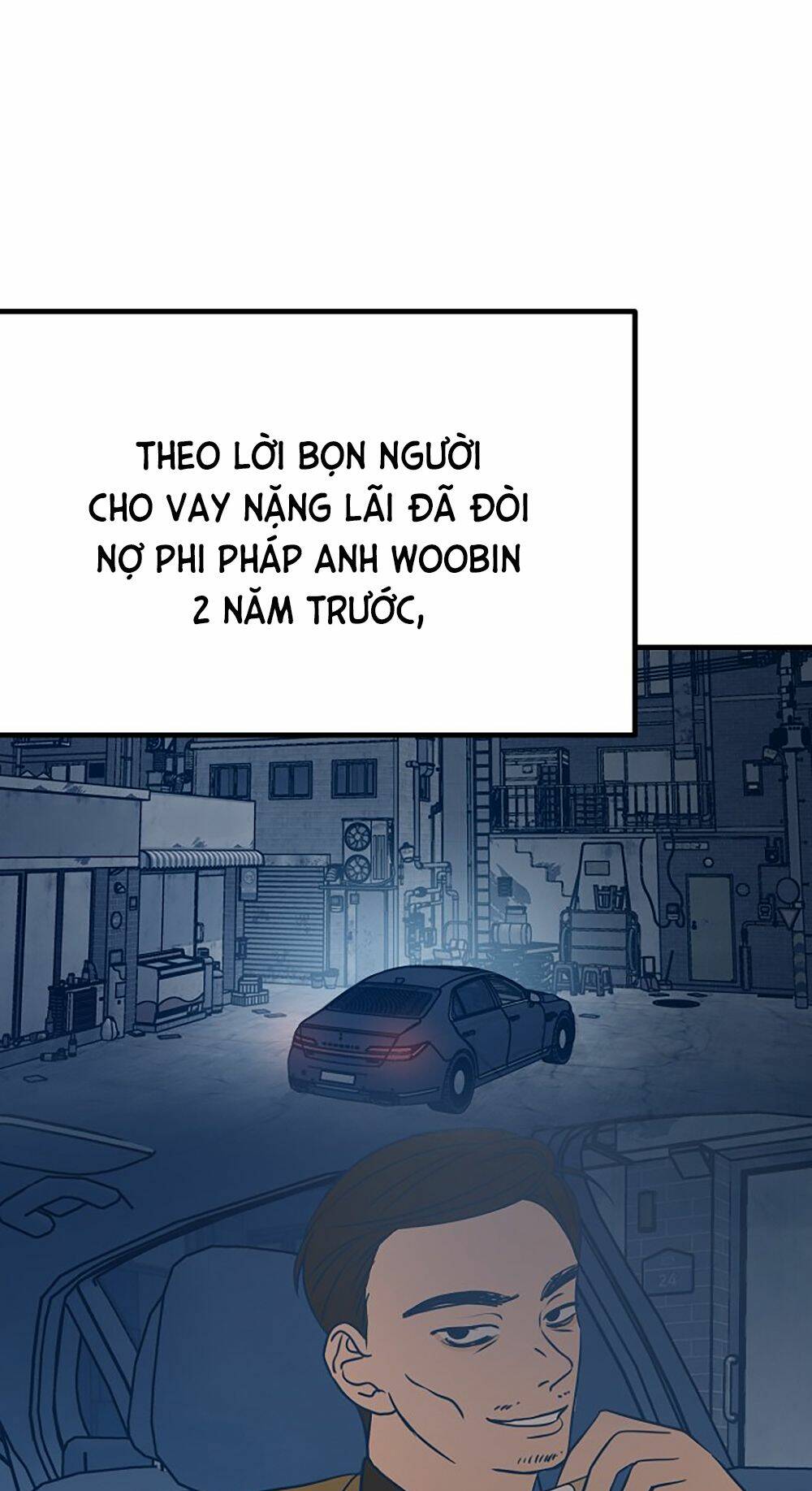 Kẻ Rác Rưởi Không Đáng Được Yêu: Chapter 26