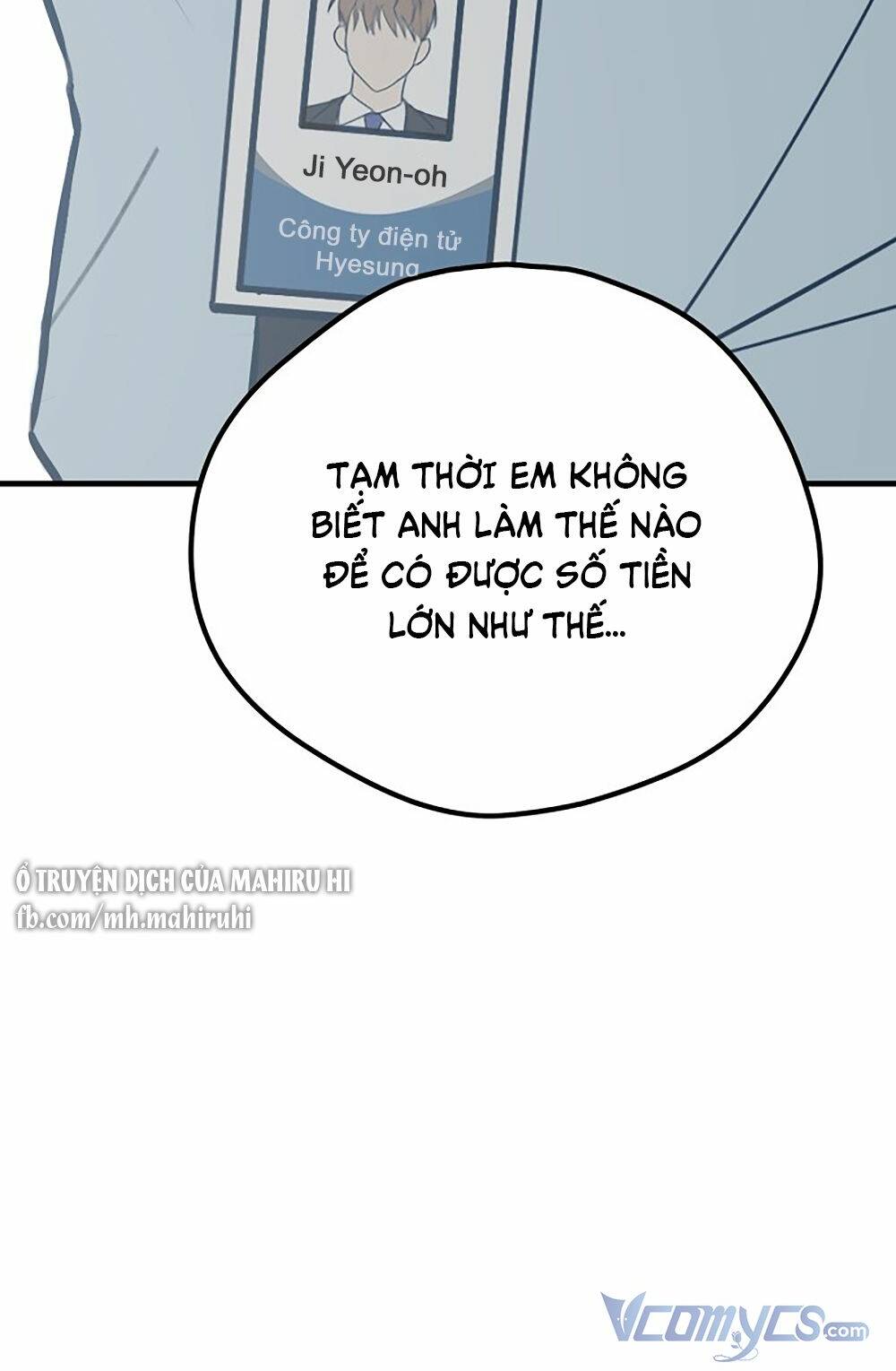 Kẻ Rác Rưởi Không Đáng Được Yêu: Chapter 26