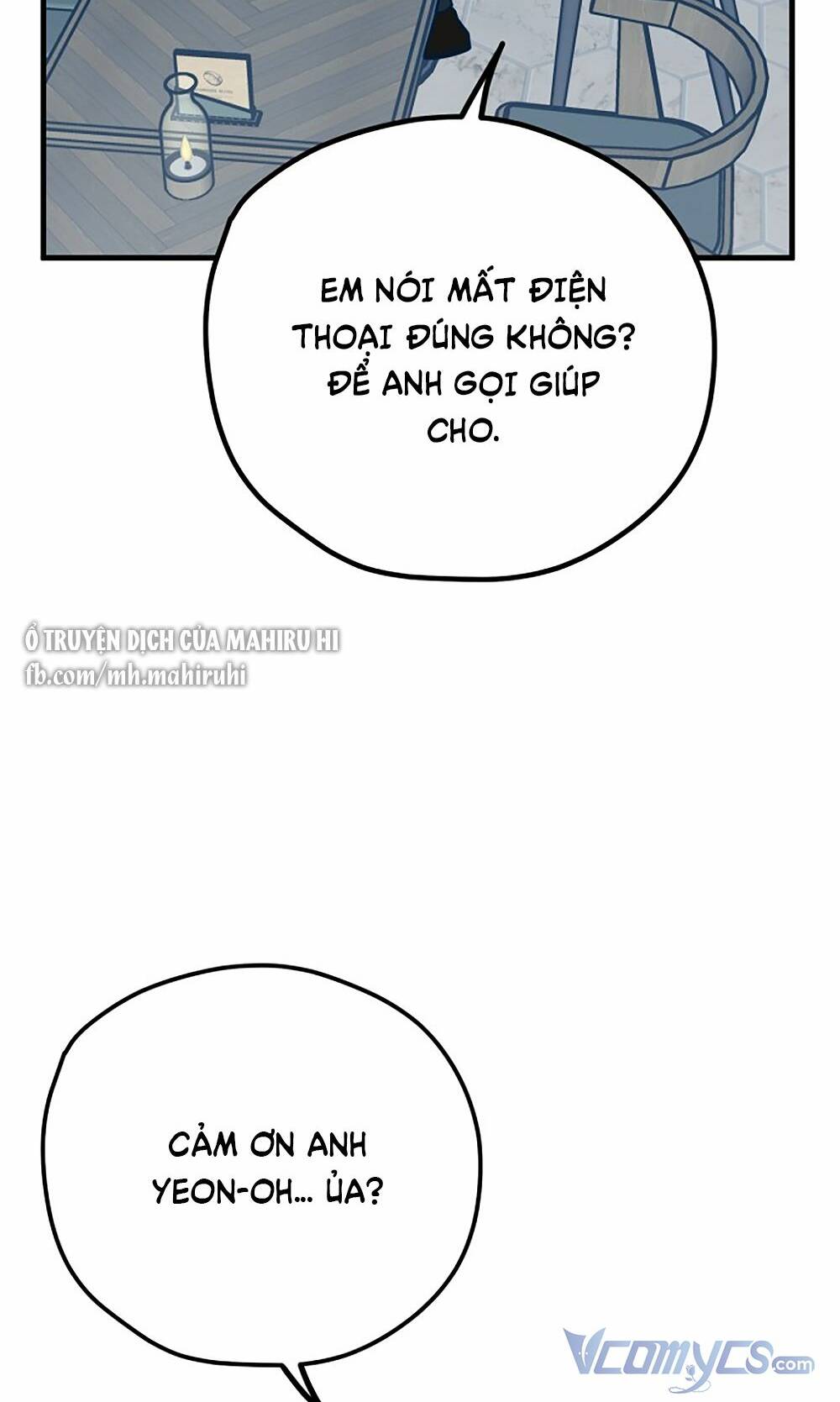 Kẻ Rác Rưởi Không Đáng Được Yêu: Chapter 26
