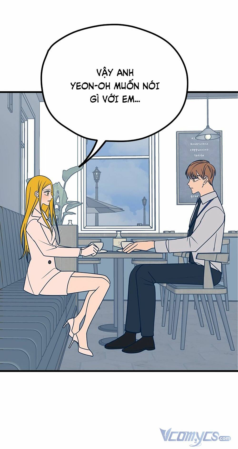Kẻ Rác Rưởi Không Đáng Được Yêu: Chapter 26