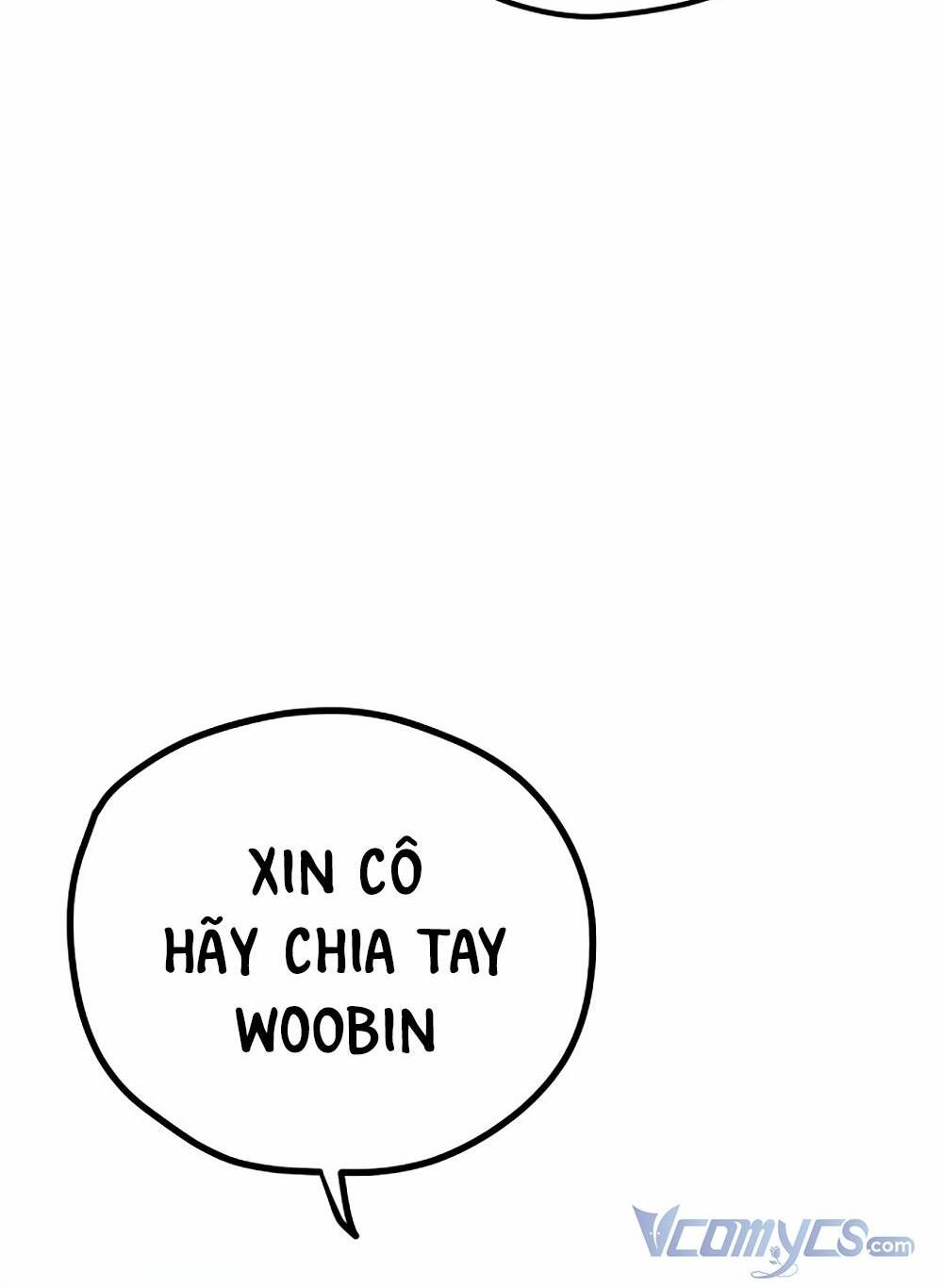 Kẻ Rác Rưởi Không Đáng Được Yêu: Chapter 26