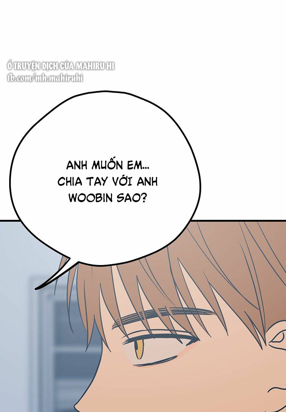 Kẻ Rác Rưởi Không Đáng Được Yêu: Chapter 26
