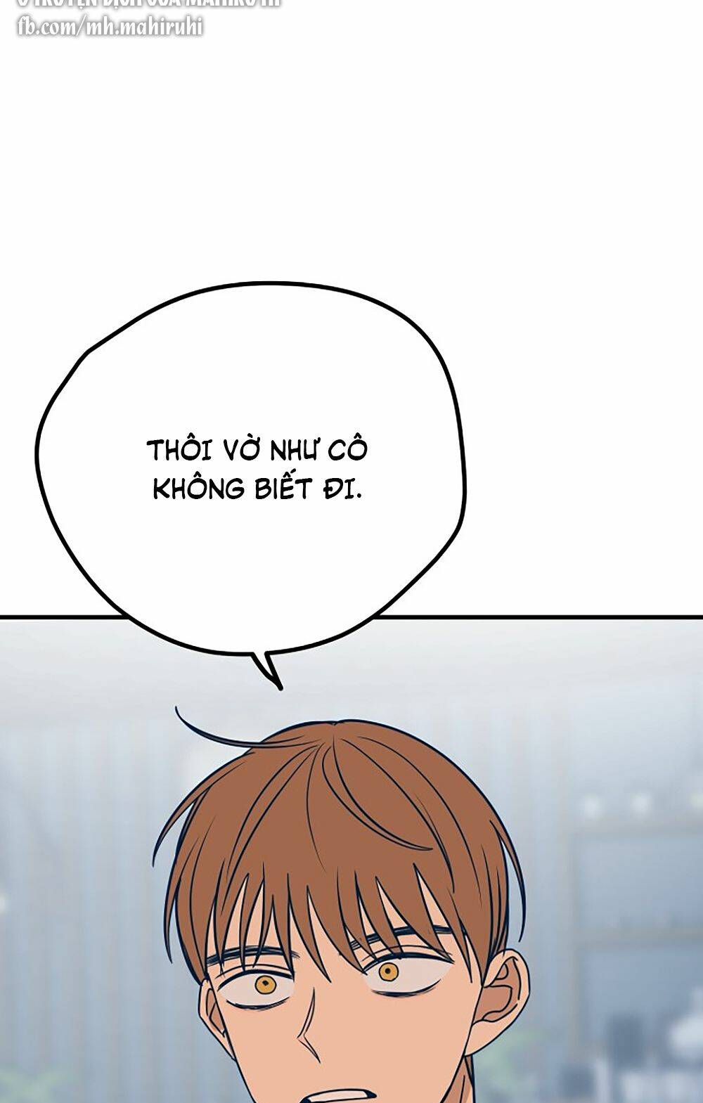 Kẻ Rác Rưởi Không Đáng Được Yêu: Chapter 26