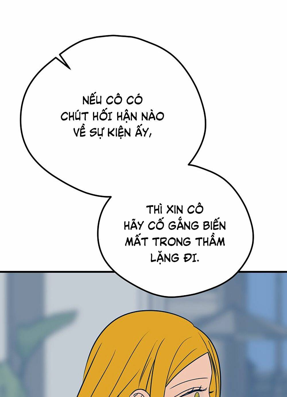 Kẻ Rác Rưởi Không Đáng Được Yêu: Chapter 26