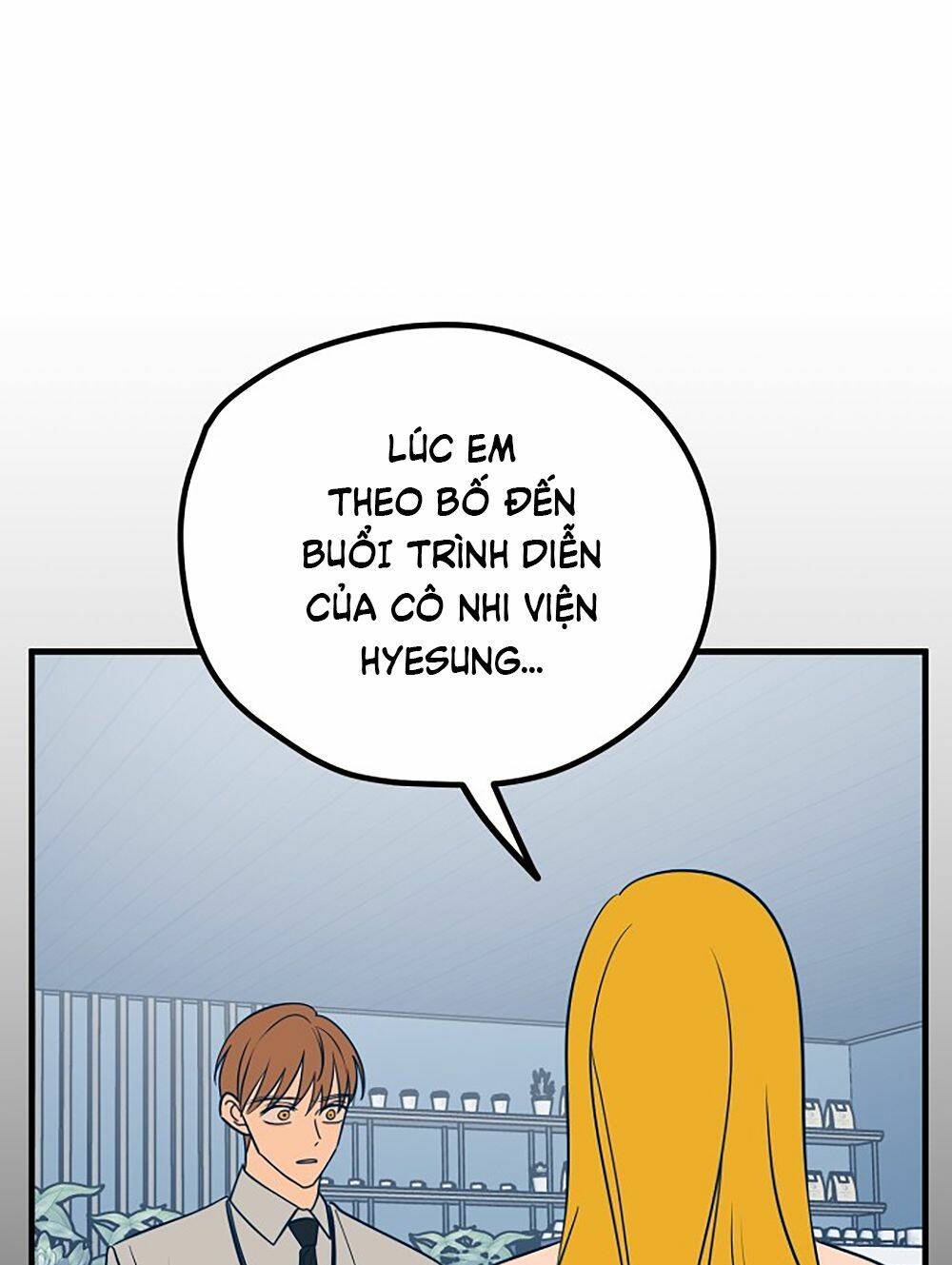 Kẻ Rác Rưởi Không Đáng Được Yêu: Chapter 26