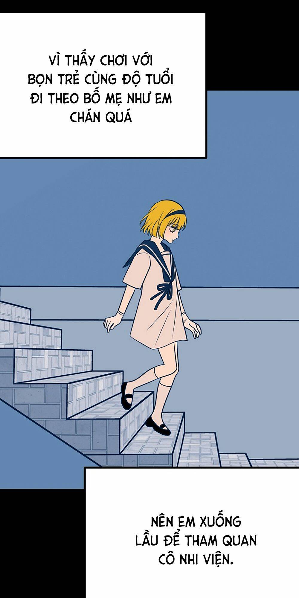 Kẻ Rác Rưởi Không Đáng Được Yêu: Chapter 26