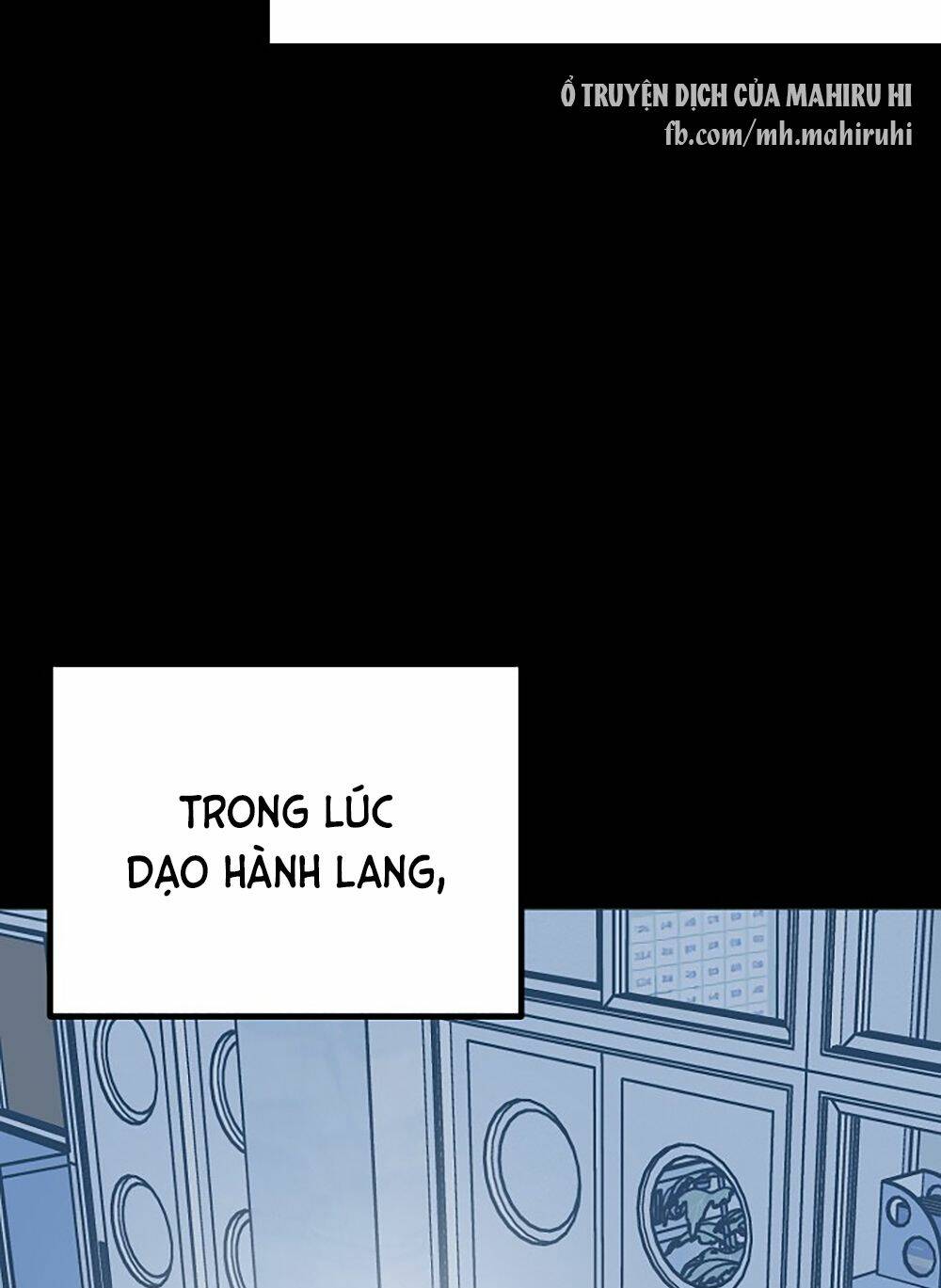 Kẻ Rác Rưởi Không Đáng Được Yêu: Chapter 26