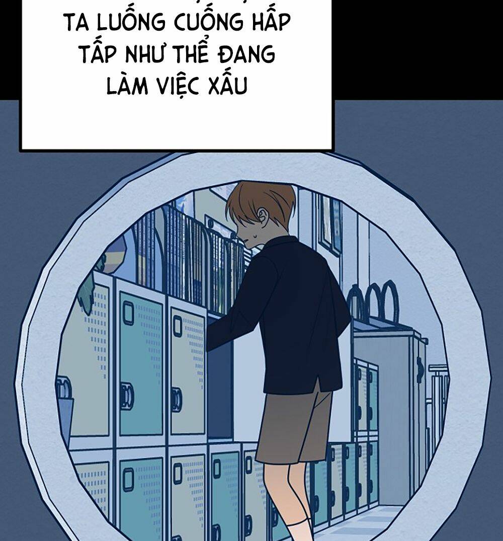 Kẻ Rác Rưởi Không Đáng Được Yêu: Chapter 26