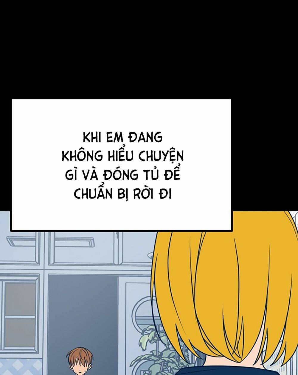 Kẻ Rác Rưởi Không Đáng Được Yêu: Chapter 26