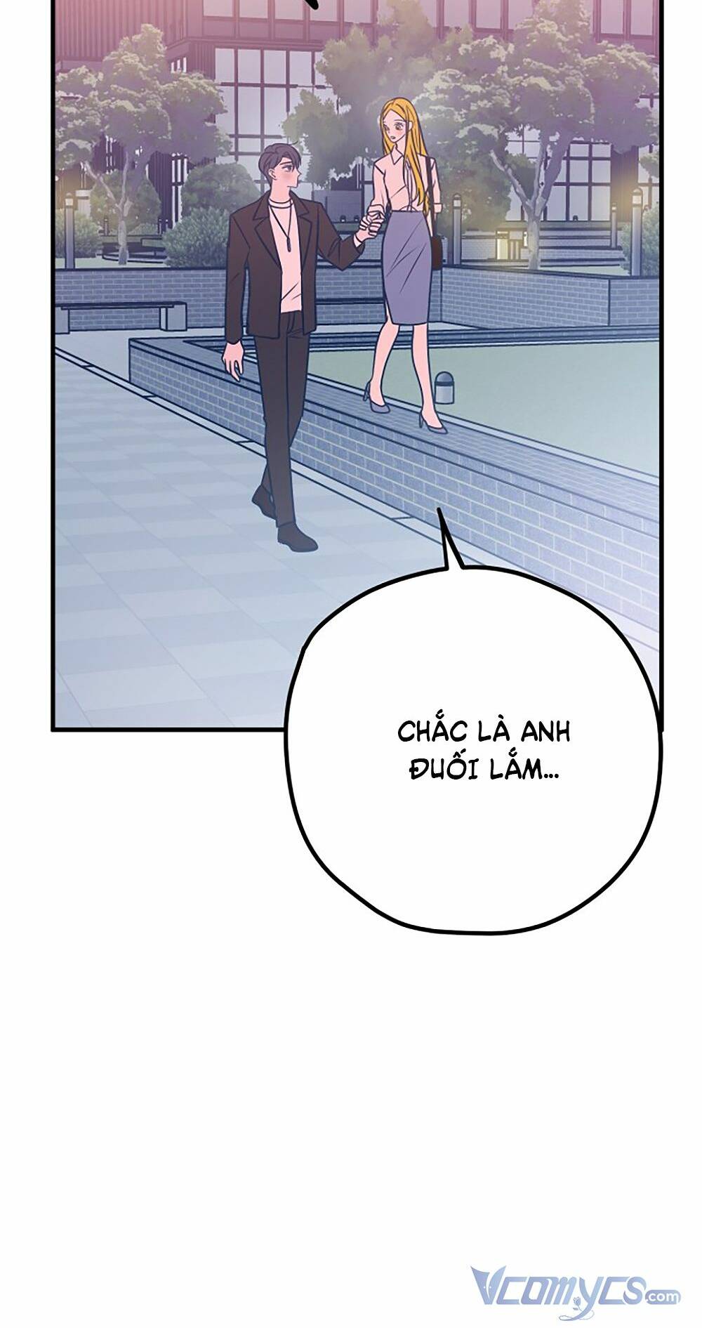 Kẻ Rác Rưởi Không Đáng Được Yêu: Chapter 27