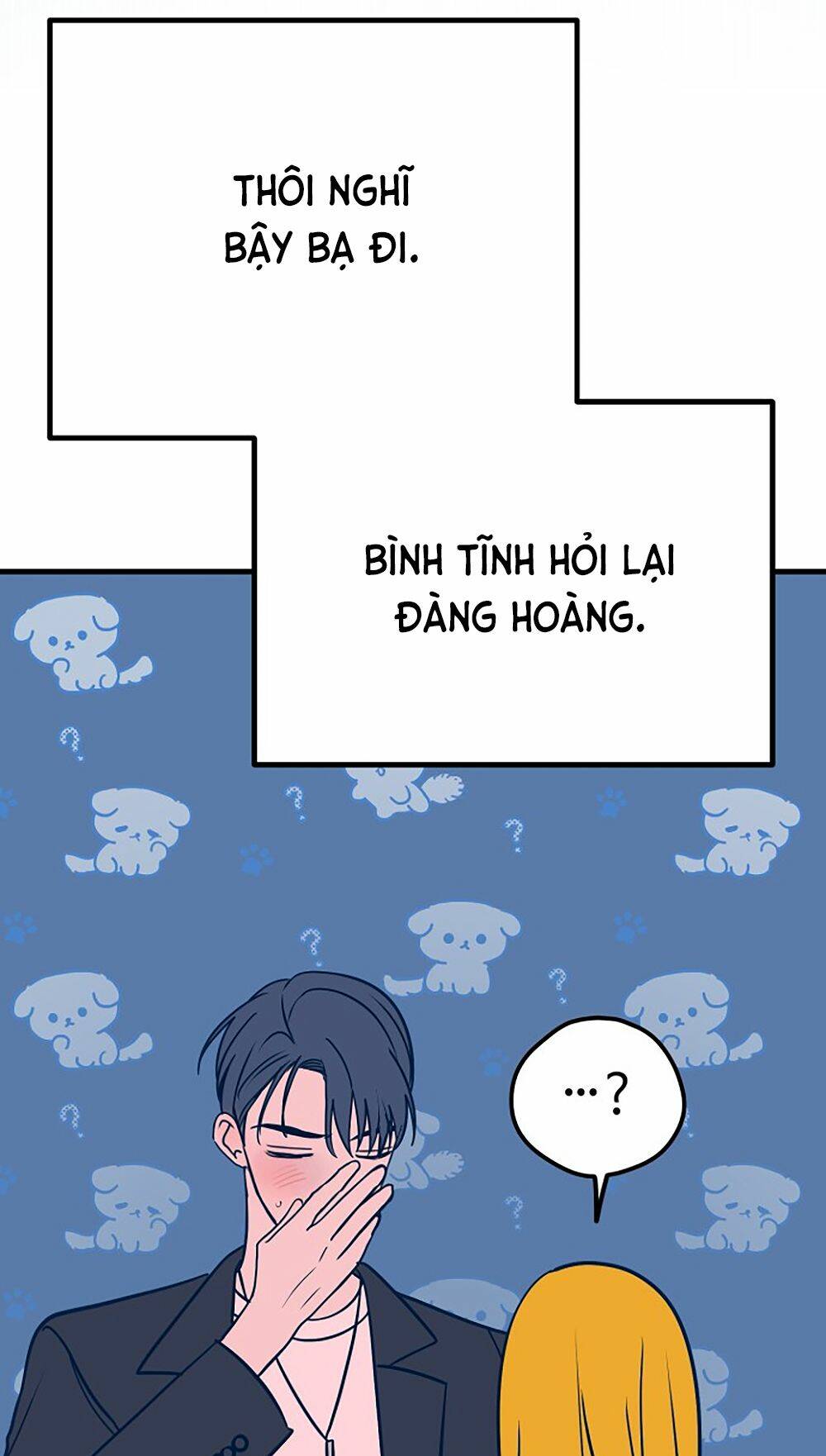 Kẻ Rác Rưởi Không Đáng Được Yêu: Chapter 27