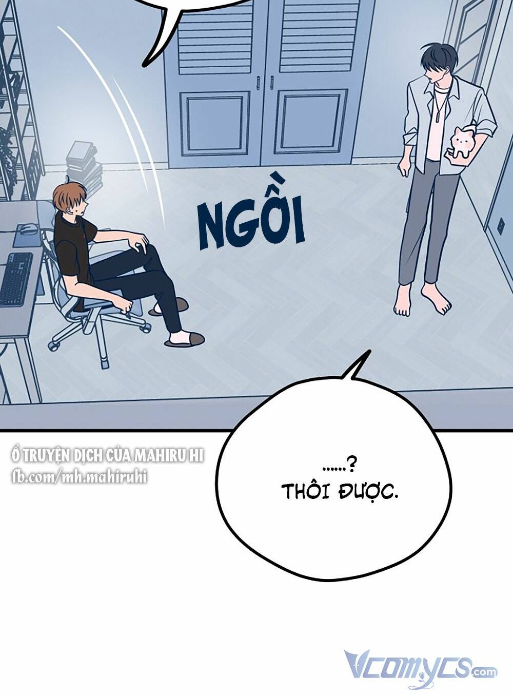 Kẻ Rác Rưởi Không Đáng Được Yêu: Chapter 27