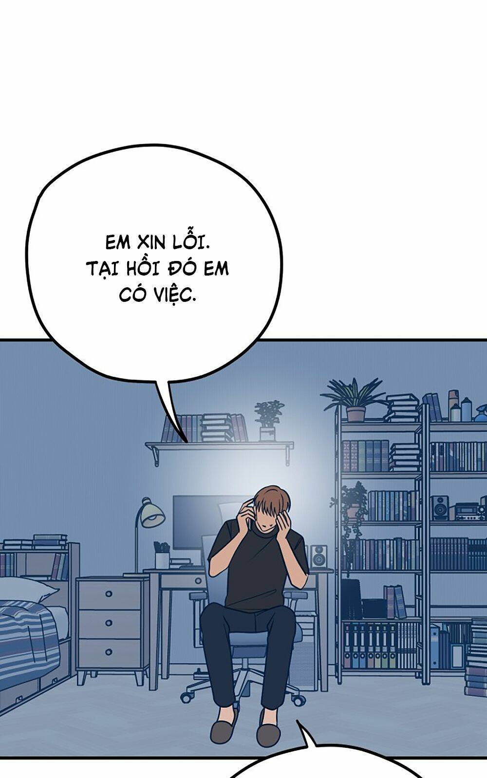 Kẻ Rác Rưởi Không Đáng Được Yêu: Chapter 27