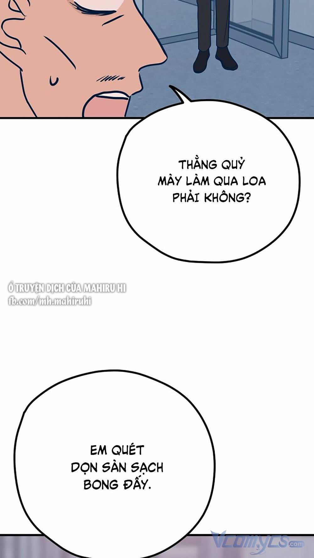 Kẻ Rác Rưởi Không Đáng Được Yêu: Chapter 27