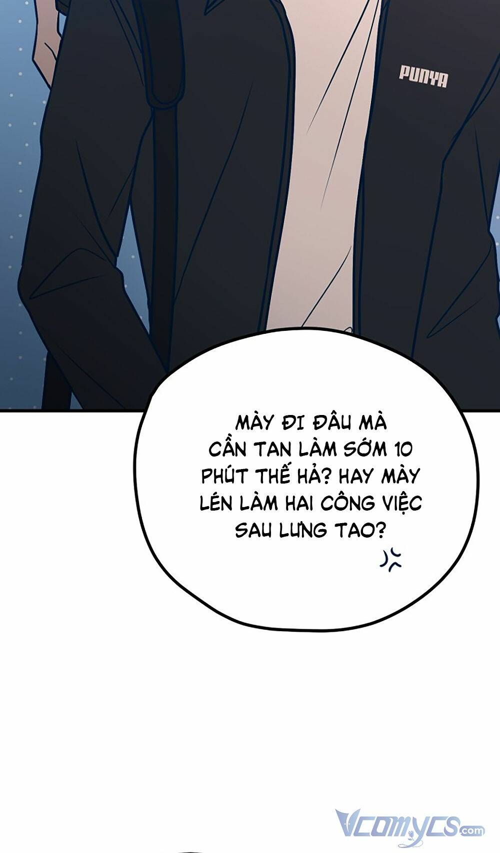 Kẻ Rác Rưởi Không Đáng Được Yêu: Chapter 27