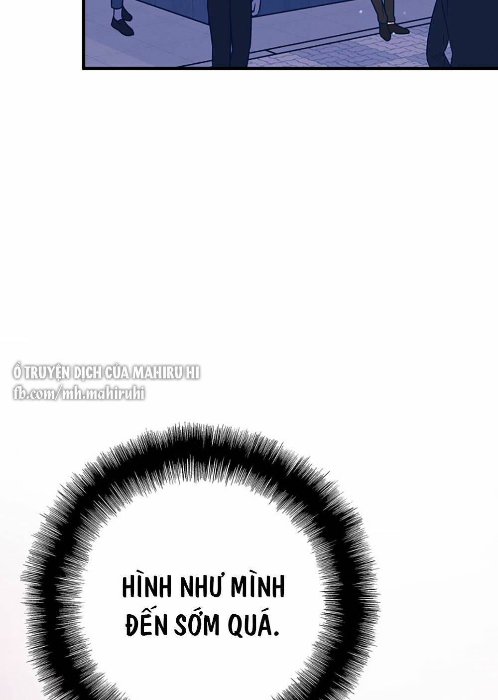 Kẻ Rác Rưởi Không Đáng Được Yêu: Chapter 27