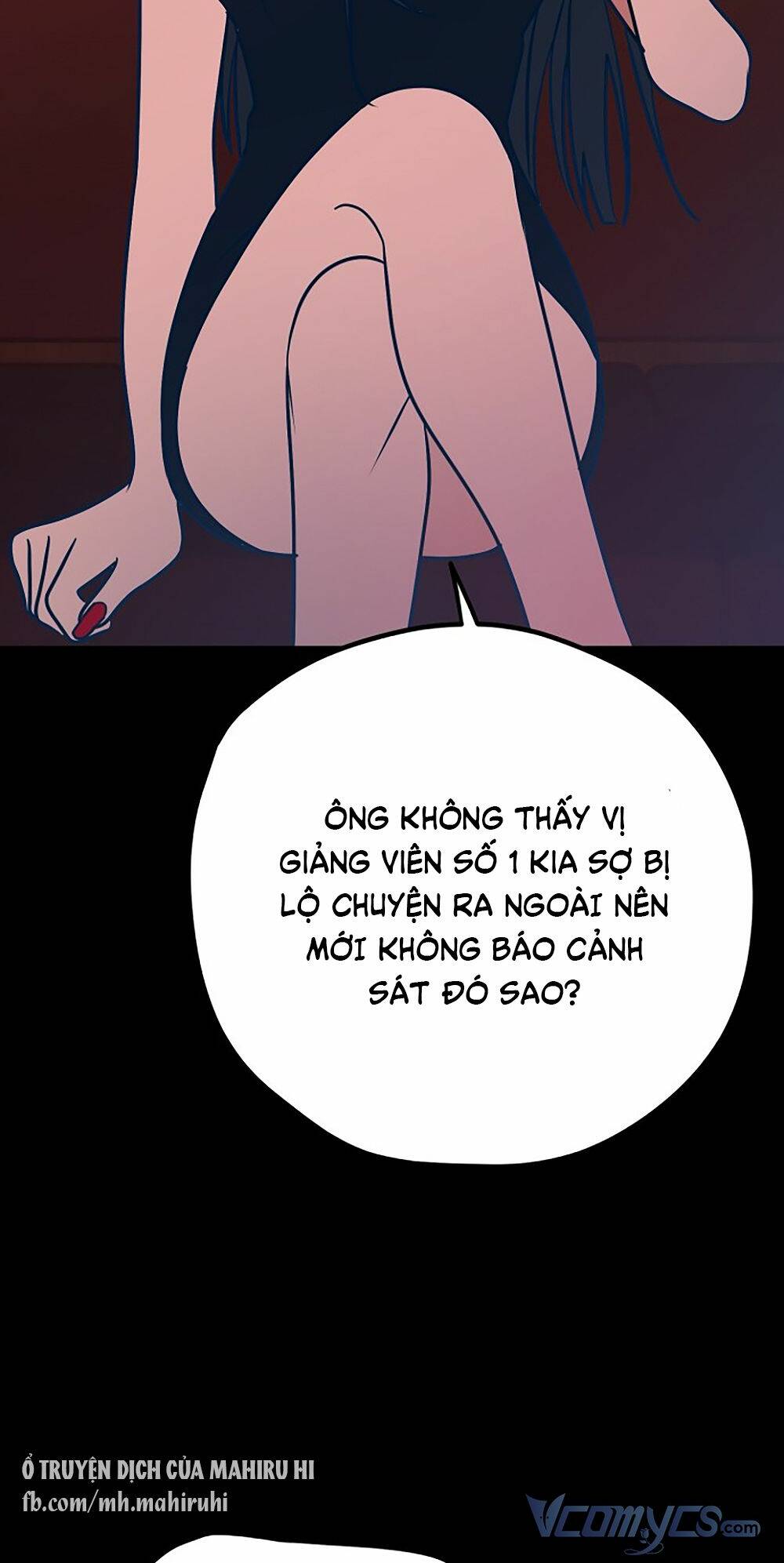 Kẻ Rác Rưởi Không Đáng Được Yêu: Chapter 28