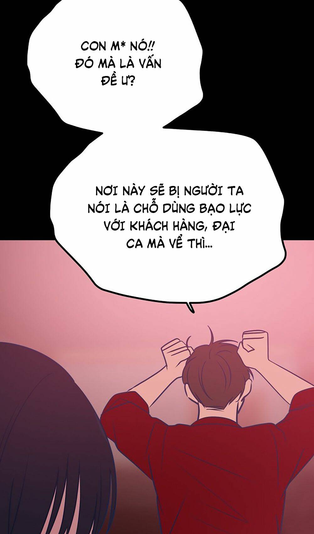 Kẻ Rác Rưởi Không Đáng Được Yêu: Chapter 28