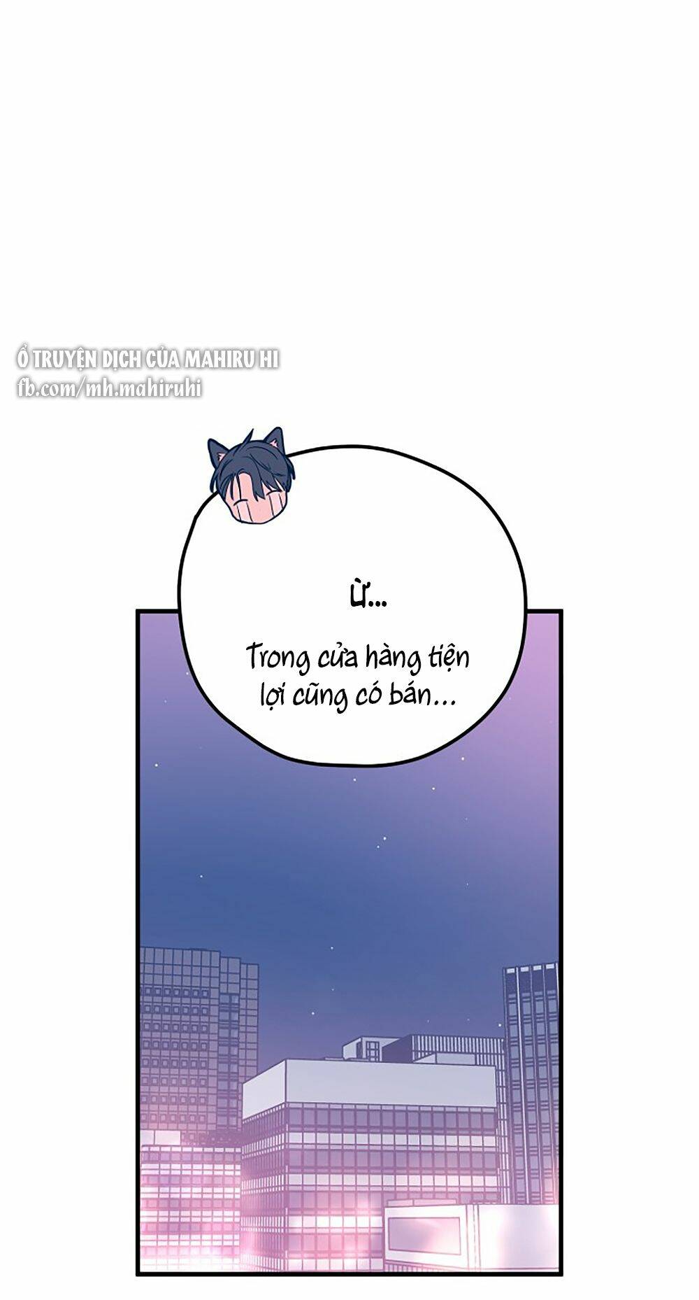 Kẻ Rác Rưởi Không Đáng Được Yêu: Chapter 28