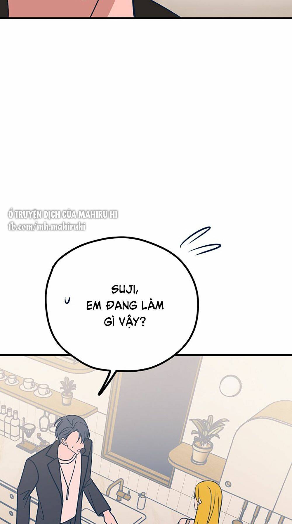 Kẻ Rác Rưởi Không Đáng Được Yêu: Chapter 28