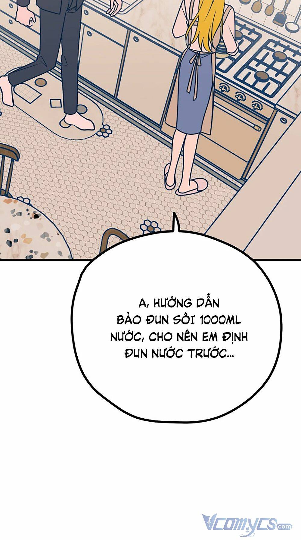Kẻ Rác Rưởi Không Đáng Được Yêu: Chapter 28