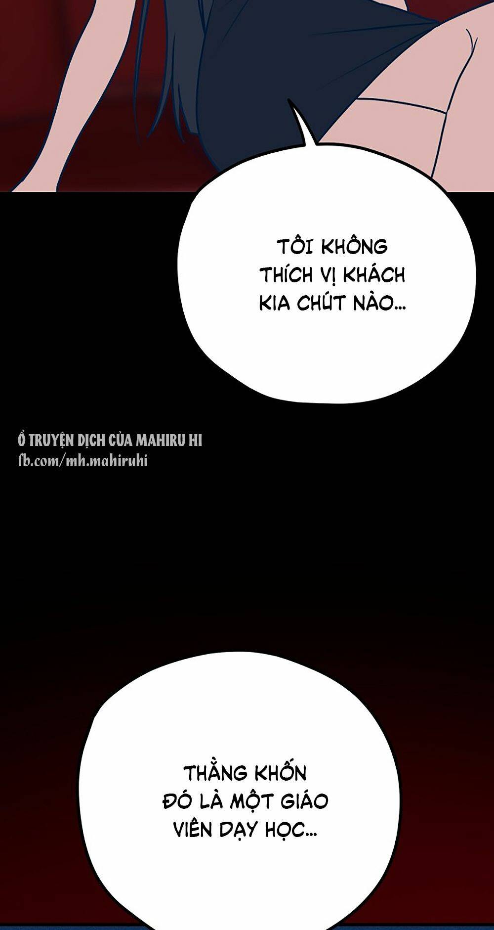 Kẻ Rác Rưởi Không Đáng Được Yêu: Chapter 28