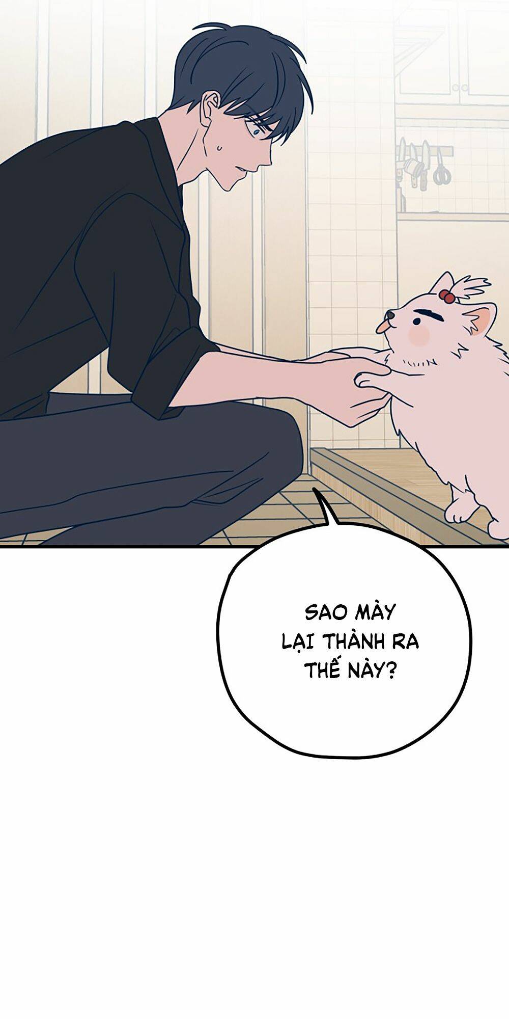Kẻ Rác Rưởi Không Đáng Được Yêu: Chapter 29