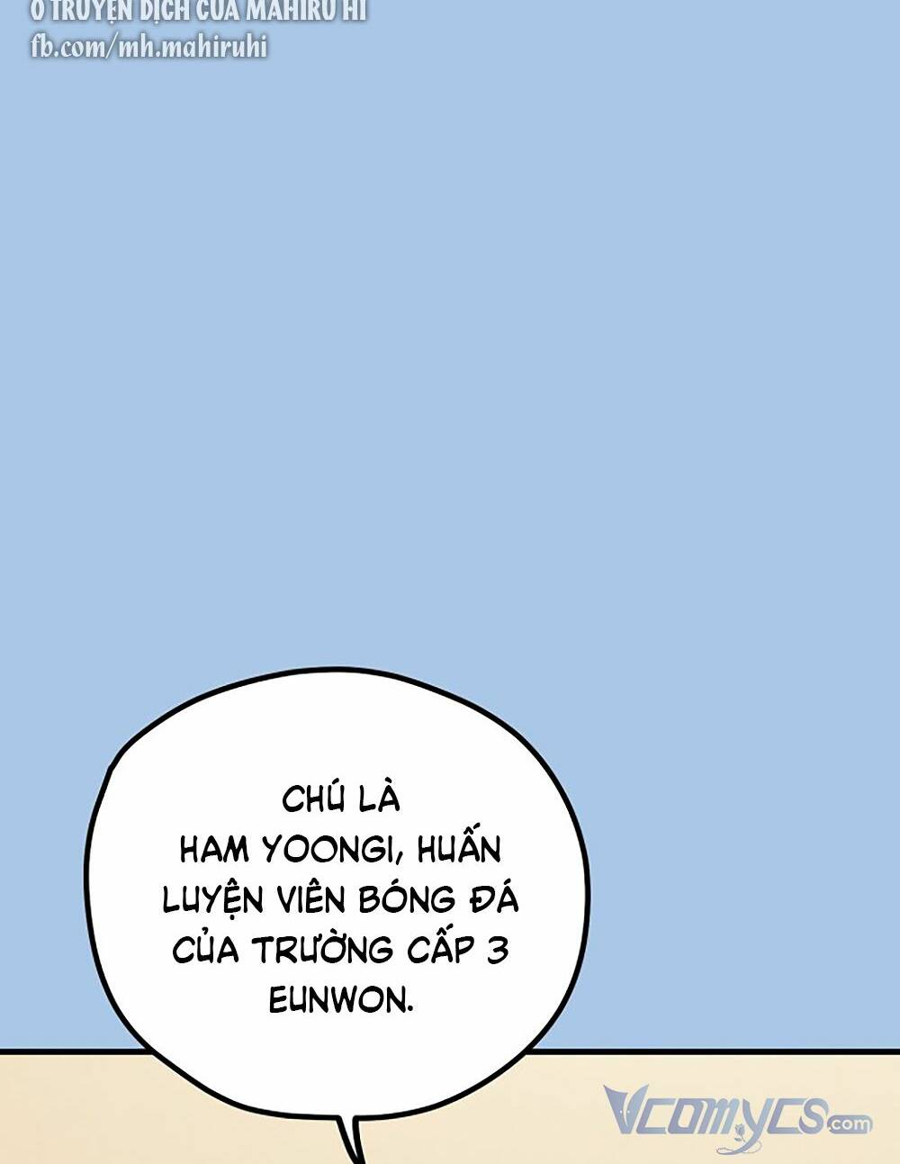 Kẻ Rác Rưởi Không Đáng Được Yêu: Chapter 29