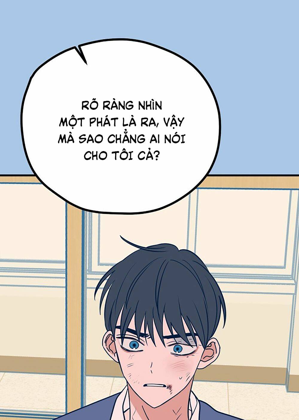 Kẻ Rác Rưởi Không Đáng Được Yêu: Chapter 29