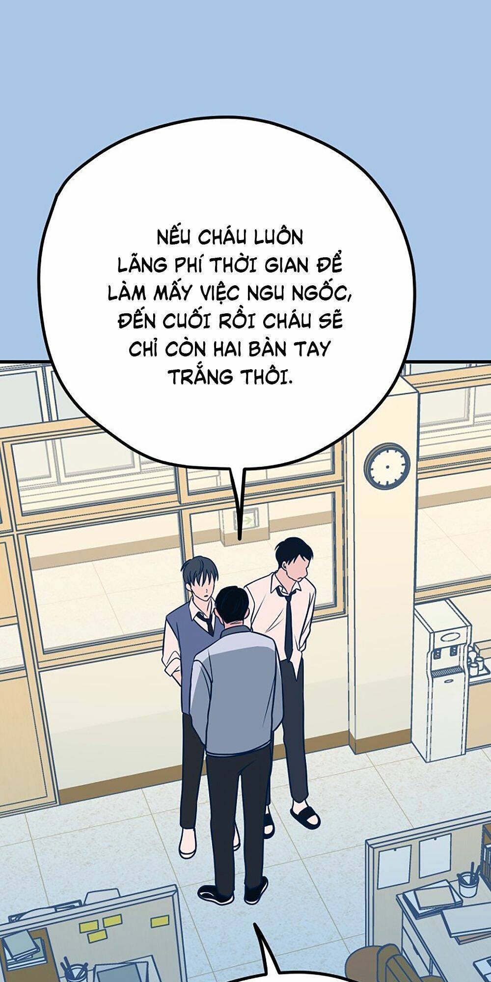 Kẻ Rác Rưởi Không Đáng Được Yêu: Chapter 29