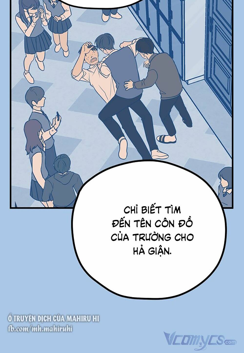 Kẻ Rác Rưởi Không Đáng Được Yêu: Chapter 29