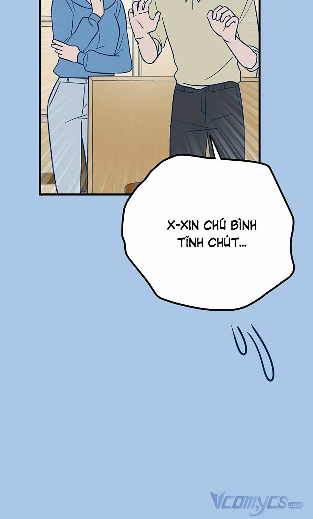 Kẻ Rác Rưởi Không Đáng Được Yêu: Chapter 29