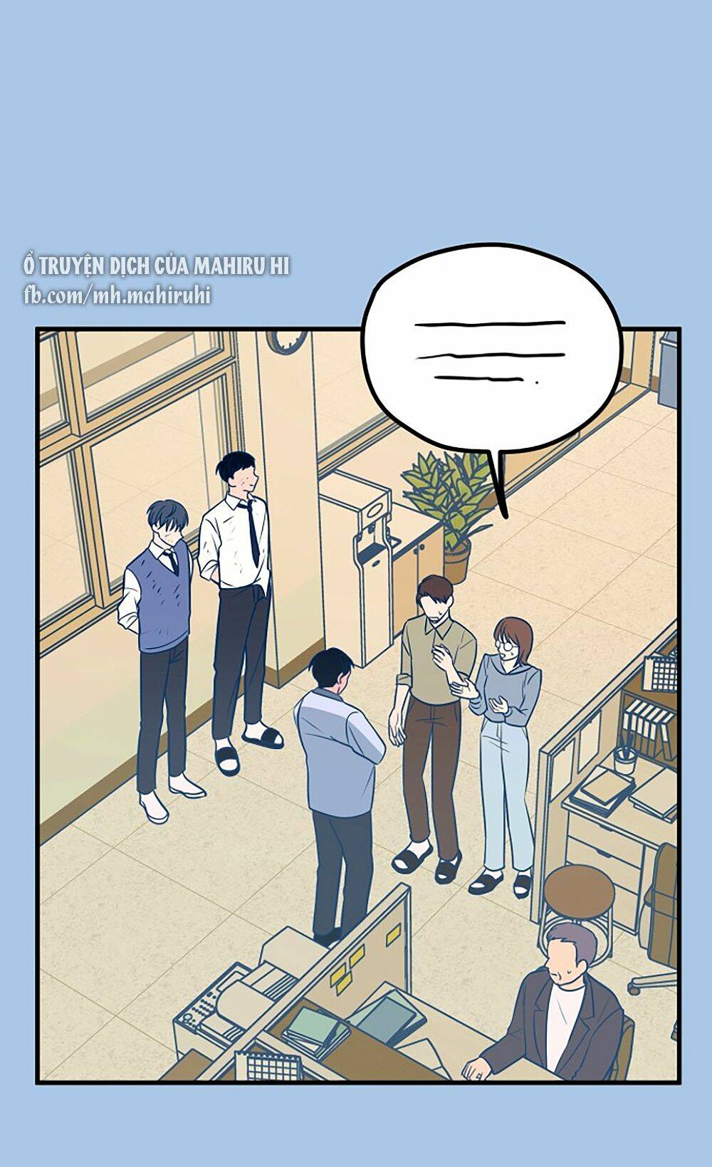 Kẻ Rác Rưởi Không Đáng Được Yêu: Chapter 29