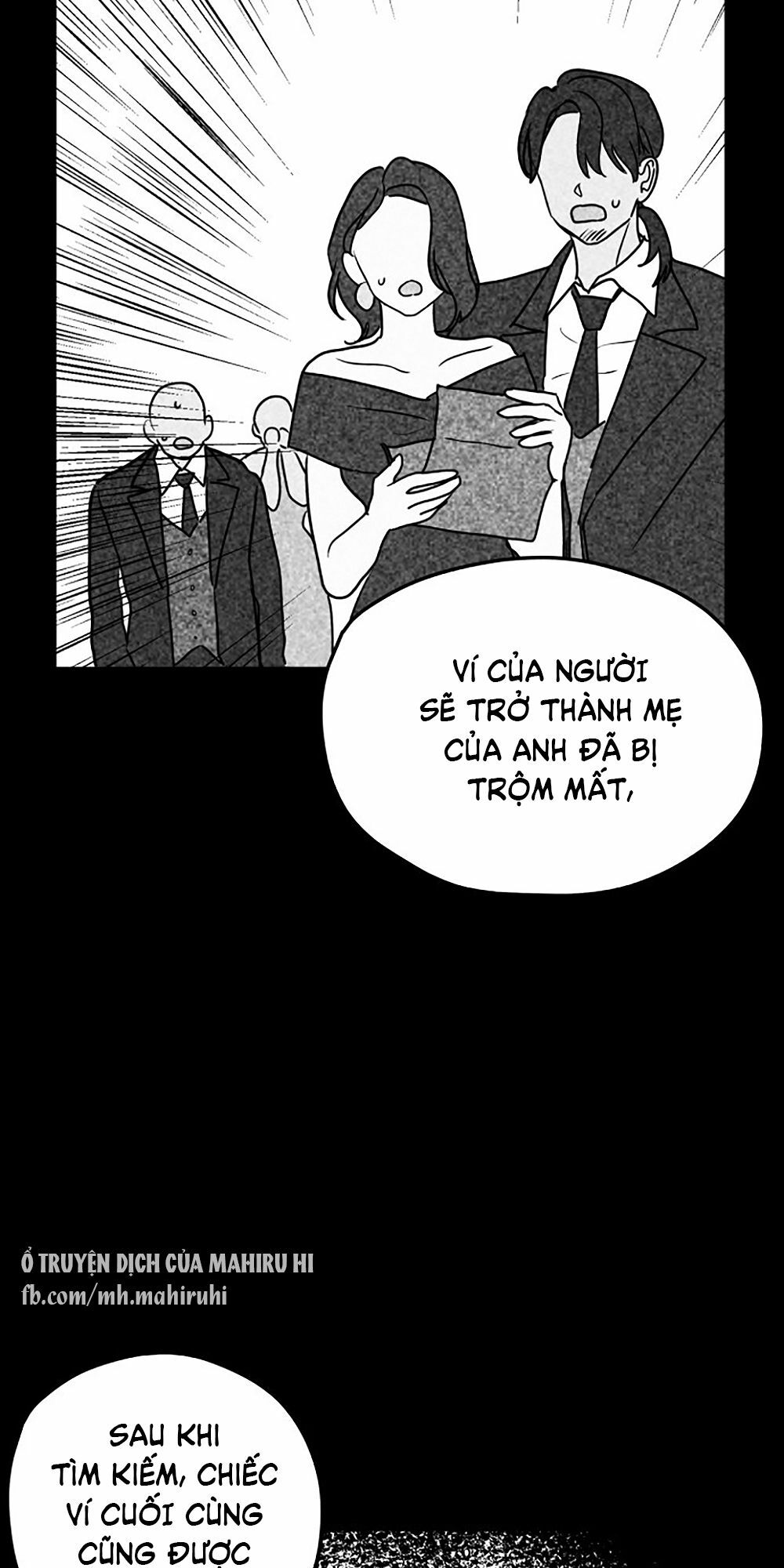 Kẻ Rác Rưởi Không Đáng Được Yêu: Chapter 3