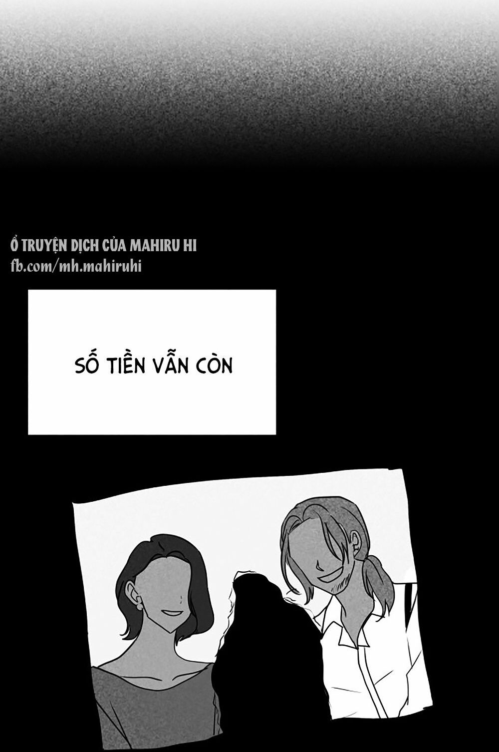 Kẻ Rác Rưởi Không Đáng Được Yêu: Chapter 3