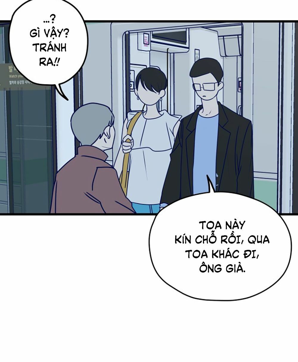 Kẻ Rác Rưởi Không Đáng Được Yêu: Chapter 3