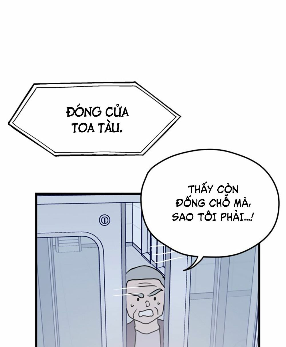 Kẻ Rác Rưởi Không Đáng Được Yêu: Chapter 3