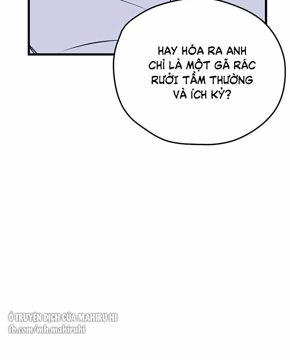Kẻ Rác Rưởi Không Đáng Được Yêu: Chapter 3