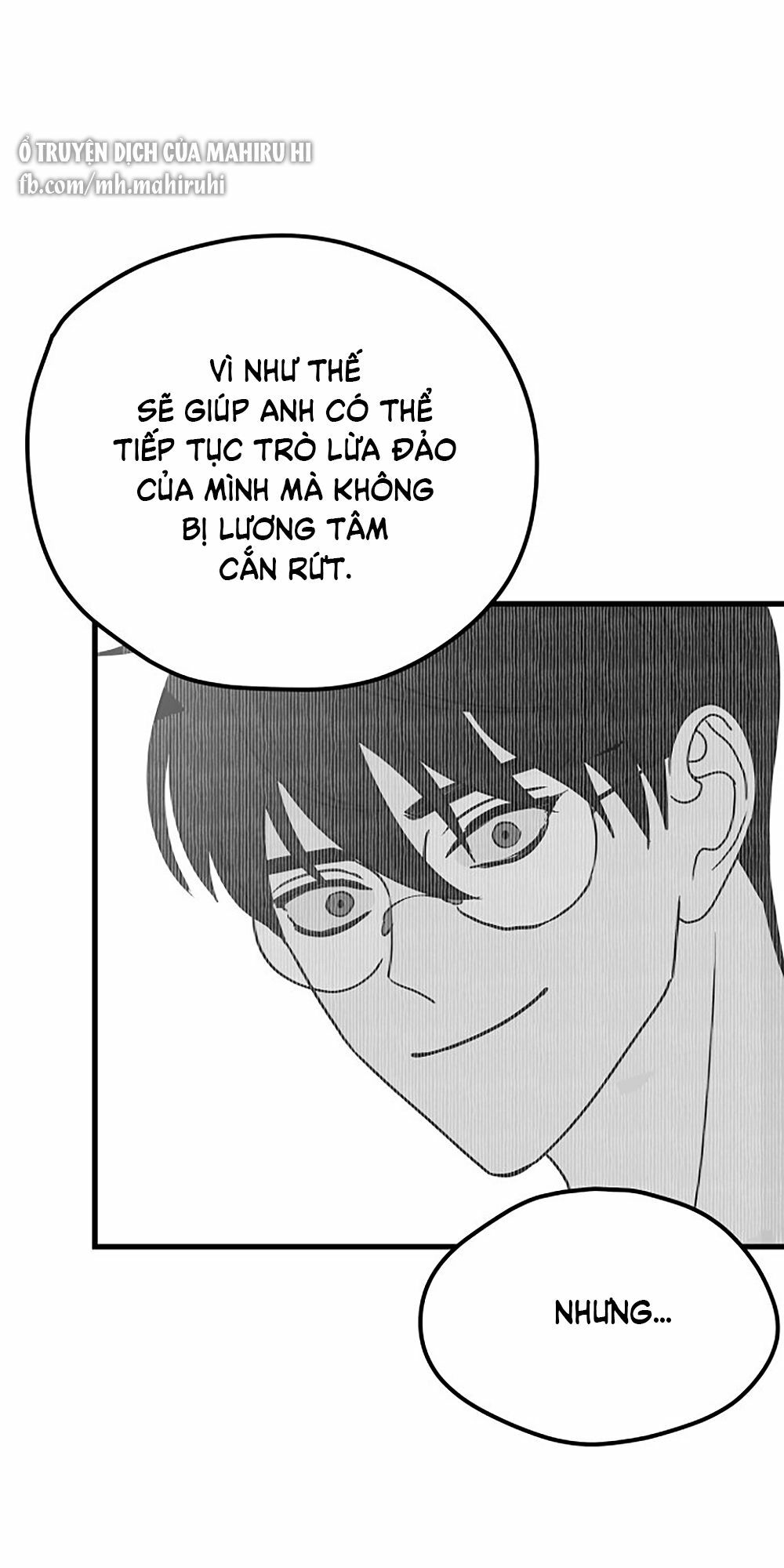 Kẻ Rác Rưởi Không Đáng Được Yêu: Chapter 3
