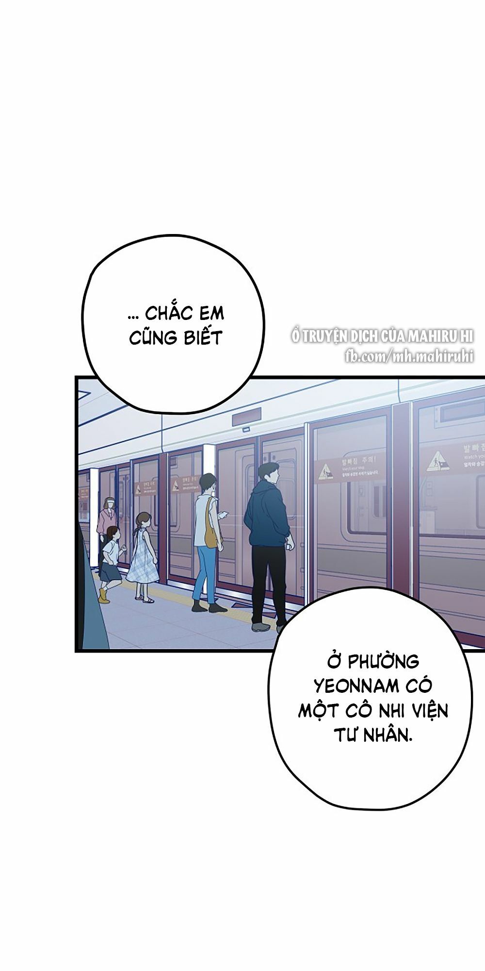 Kẻ Rác Rưởi Không Đáng Được Yêu: Chapter 3