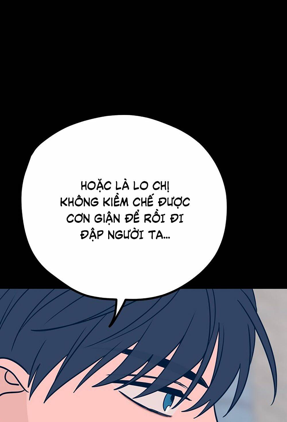 Kẻ Rác Rưởi Không Đáng Được Yêu: Chapter 30