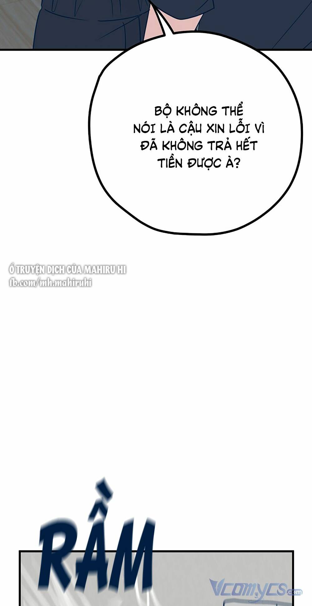Kẻ Rác Rưởi Không Đáng Được Yêu: Chapter 30