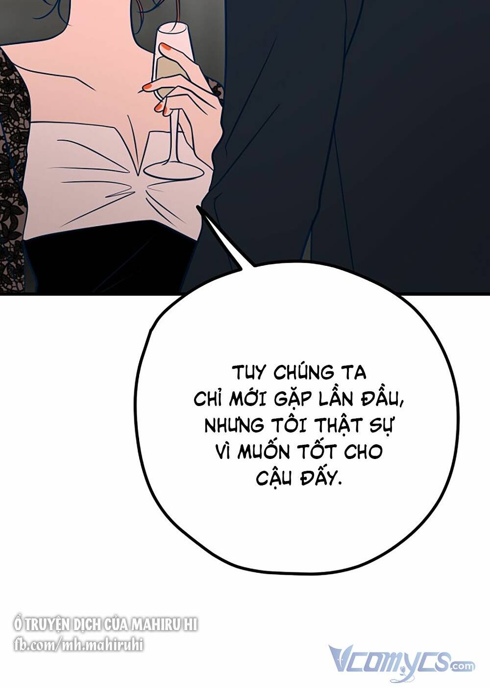 Kẻ Rác Rưởi Không Đáng Được Yêu: Chapter 31