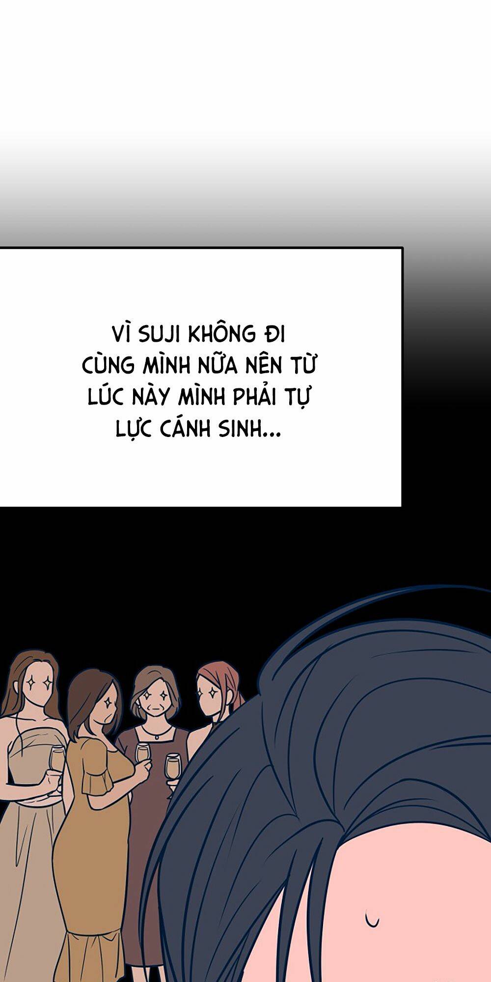 Kẻ Rác Rưởi Không Đáng Được Yêu: Chapter 31